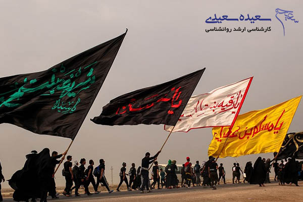 پیاده روی اربعین