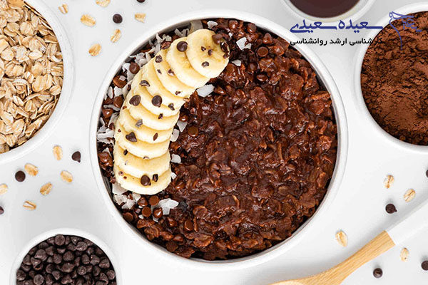 اوتمیل رژیمی شکلاتی با مغزها