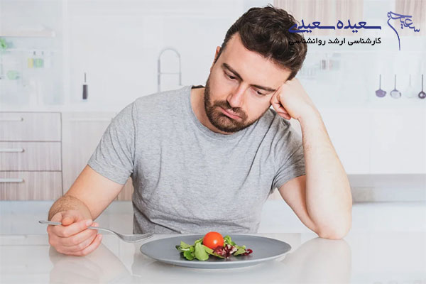 نئوفوبیا غذایی چیست